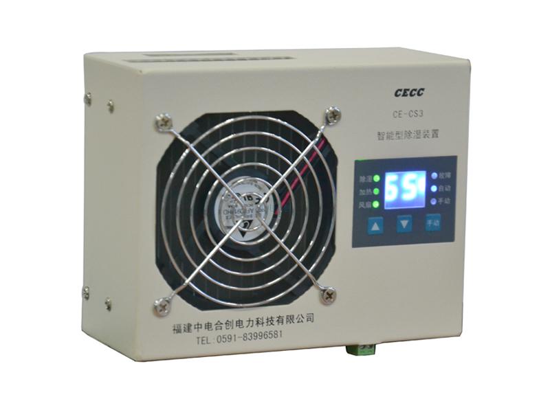 除湿装置CE-CS3-60