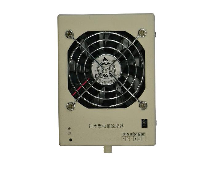 除湿器CE-CS3-15